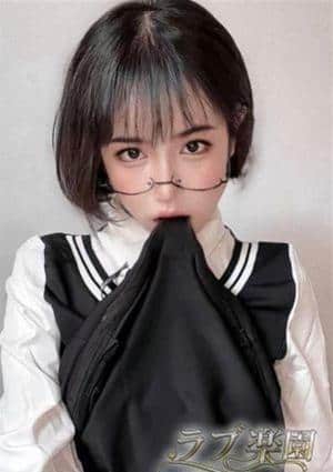 ここの画像