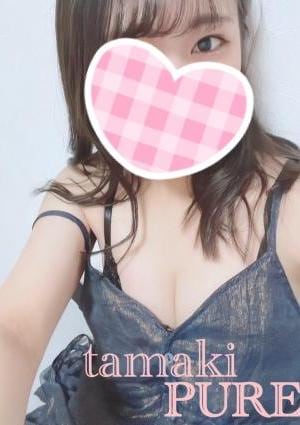 たまきの画像