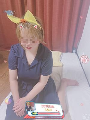 あかりの画像