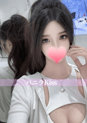 ビビの画像
