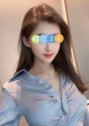 あおいの画像