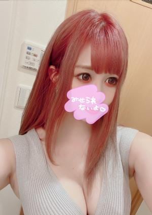 KANNAの画像