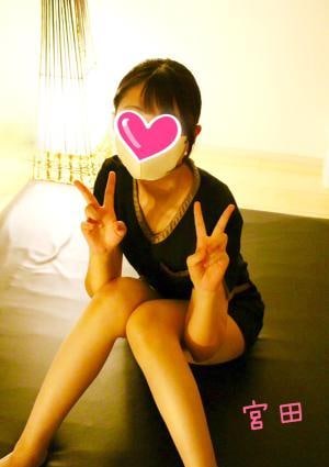 宮田の画像