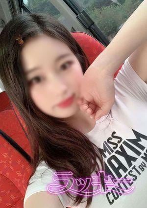 リナの画像
