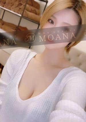 あおいの画像