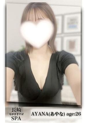 あやなの画像