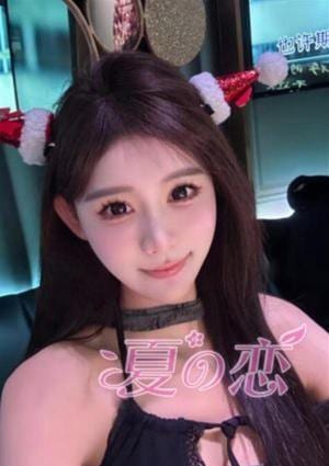 ゆなの画像