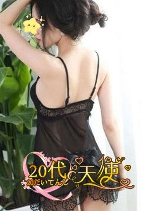 みおの画像