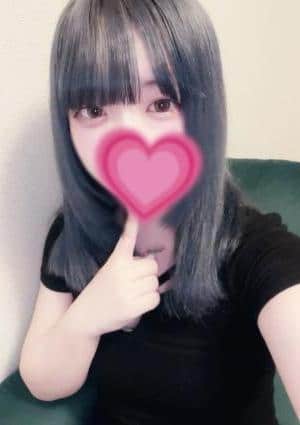 うゆの画像
