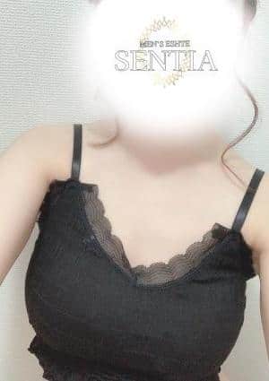 すずの画像