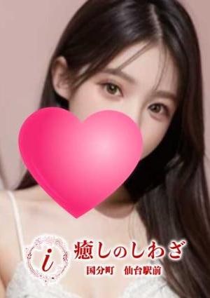 さくらの画像