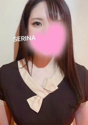 せりなの画像