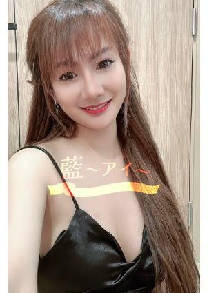 あいりの画像