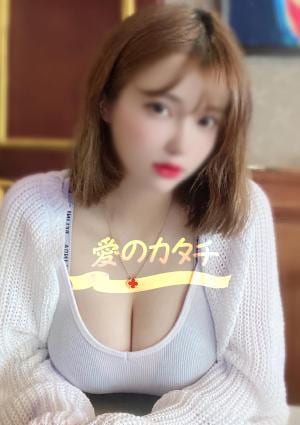 みらいの画像