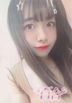 ゆかの画像