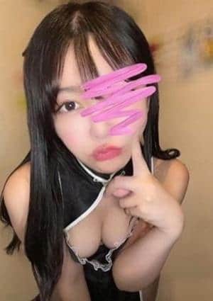 ゆずの画像