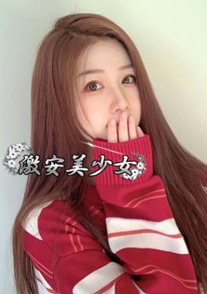 ももかの画像