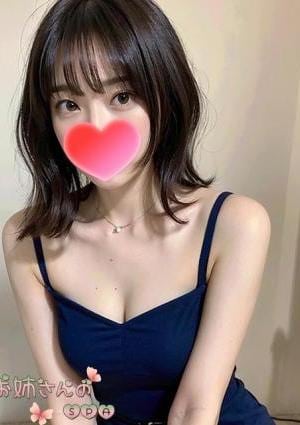 香りの画像