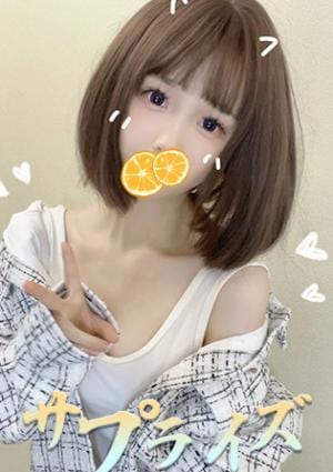 くぼたの画像