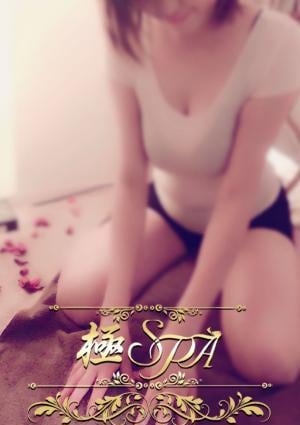 ユリかの画像