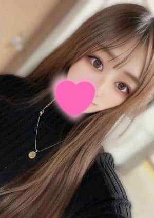 ウイの画像