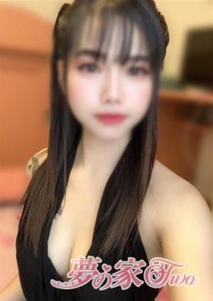 みきの画像
