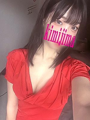 君島の画像