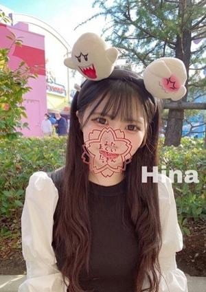 ひなの画像