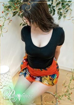 野村　まいの画像
