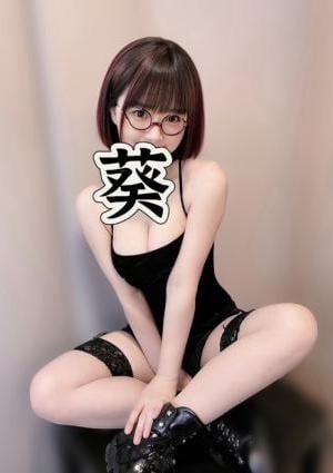 はるかの画像