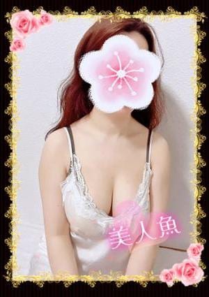 あやの画像