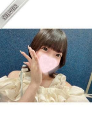 かこの画像