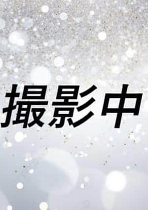 あいの画像