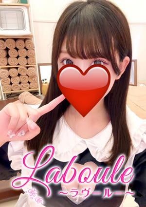 みかちゃんの画像