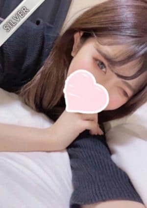 ゆずの画像