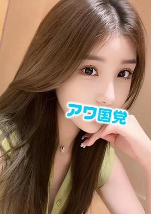 こゆきの画像