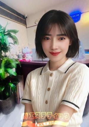 NO.9番の画像