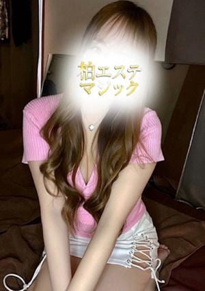 れいかの画像