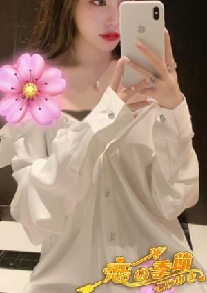 ひかりの画像