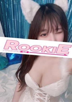 かんなの画像