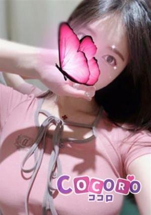 えみの画像