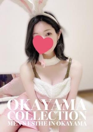 しずくの画像