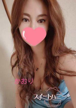かおりの画像