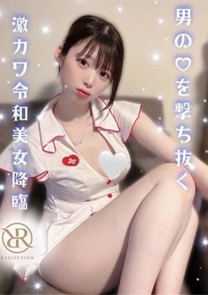 ひかりの画像