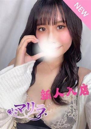 みなみの画像