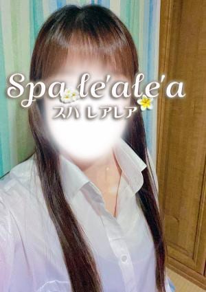 かすみの画像