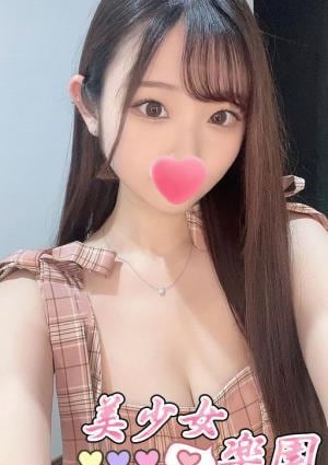 さやかの画像