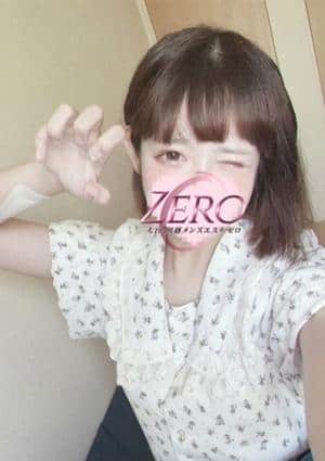 ねむの画像