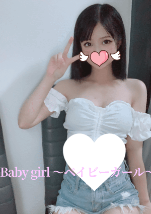 せらの画像