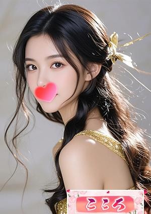 あおいの画像
